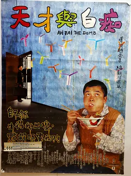 美女露出尿口让男生捅