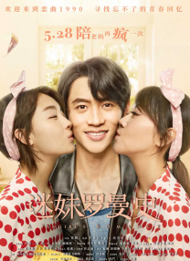 解开她胸罩使劲揉她奶视频